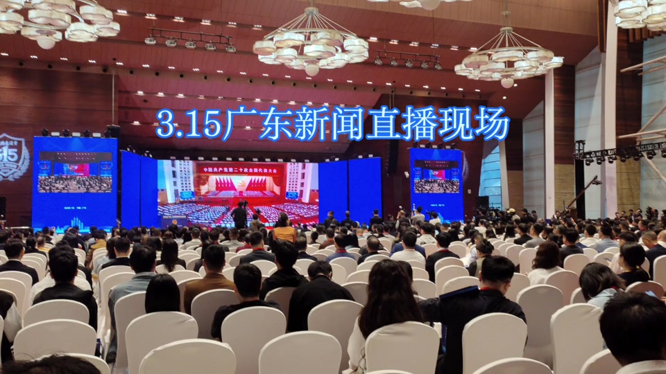 广东体育频道节目表直播在线观看的简单介绍  第1张