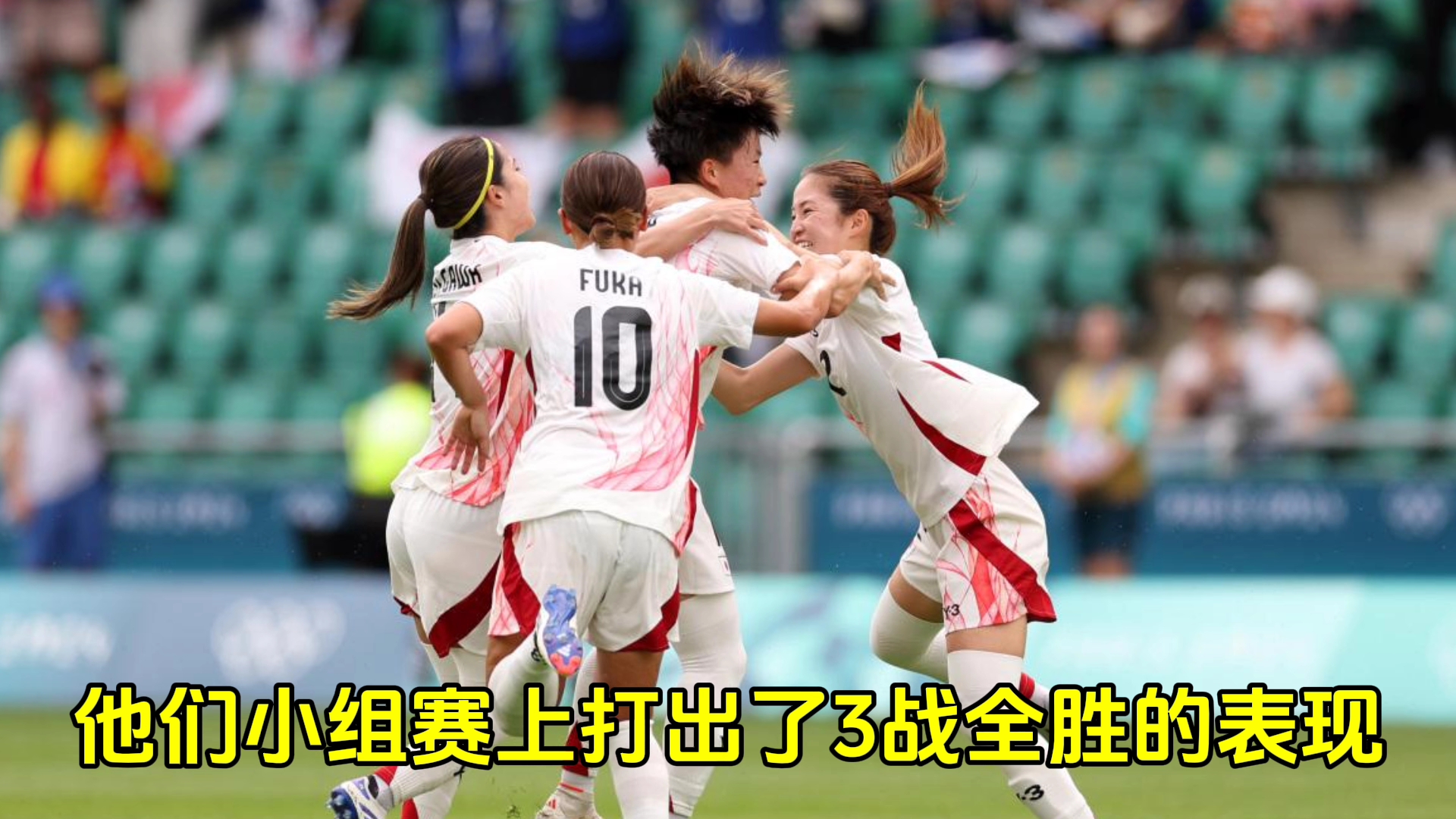 中国女足vs美国女足(中国女足vs美国女足世界杯)  第2张