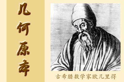 洛巴诺夫斯基(洛巴诺夫斯基逝世)  第2张
