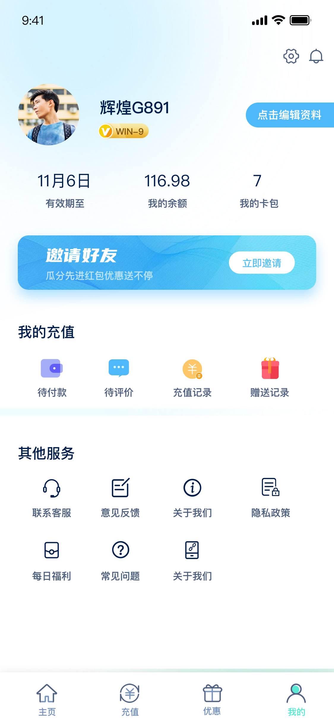直播软件开发app(直播软件开发一个多少钱)  第1张