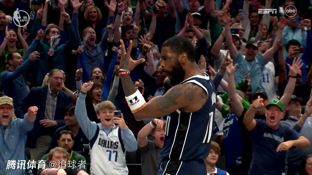 nba绝杀第一名是谁(nba绝杀次数排名第一)  第1张
