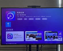 雨燕360无插件免费直播(新360雨燕直播)  第2张