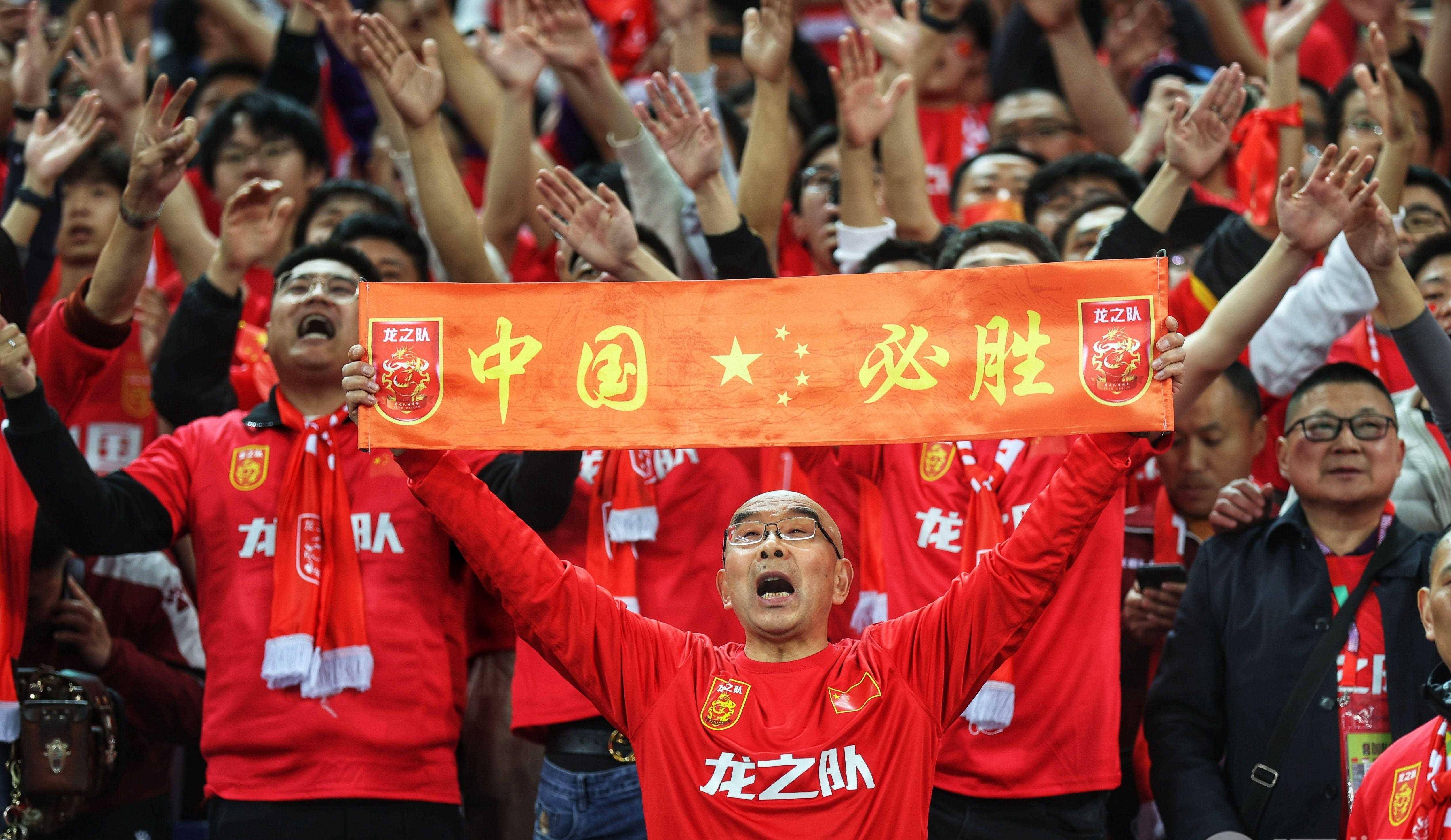 中国队无缘2022世界杯(中国队无缘2022世界杯了吗)  第2张