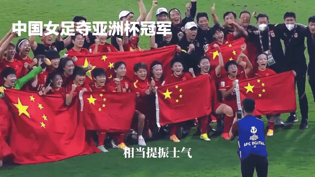 亚洲杯冠军历届冠军(足球亚洲杯冠军历届冠军)  第1张