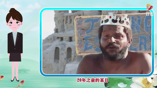 世界倒数第一穷的国家(世界倒数第一穷的国家海地)  第1张