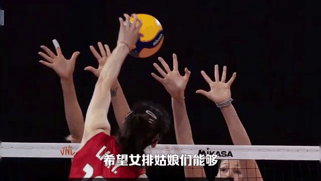 中国女排最新消息动态(中国女排最新消息2021时间表)  第1张