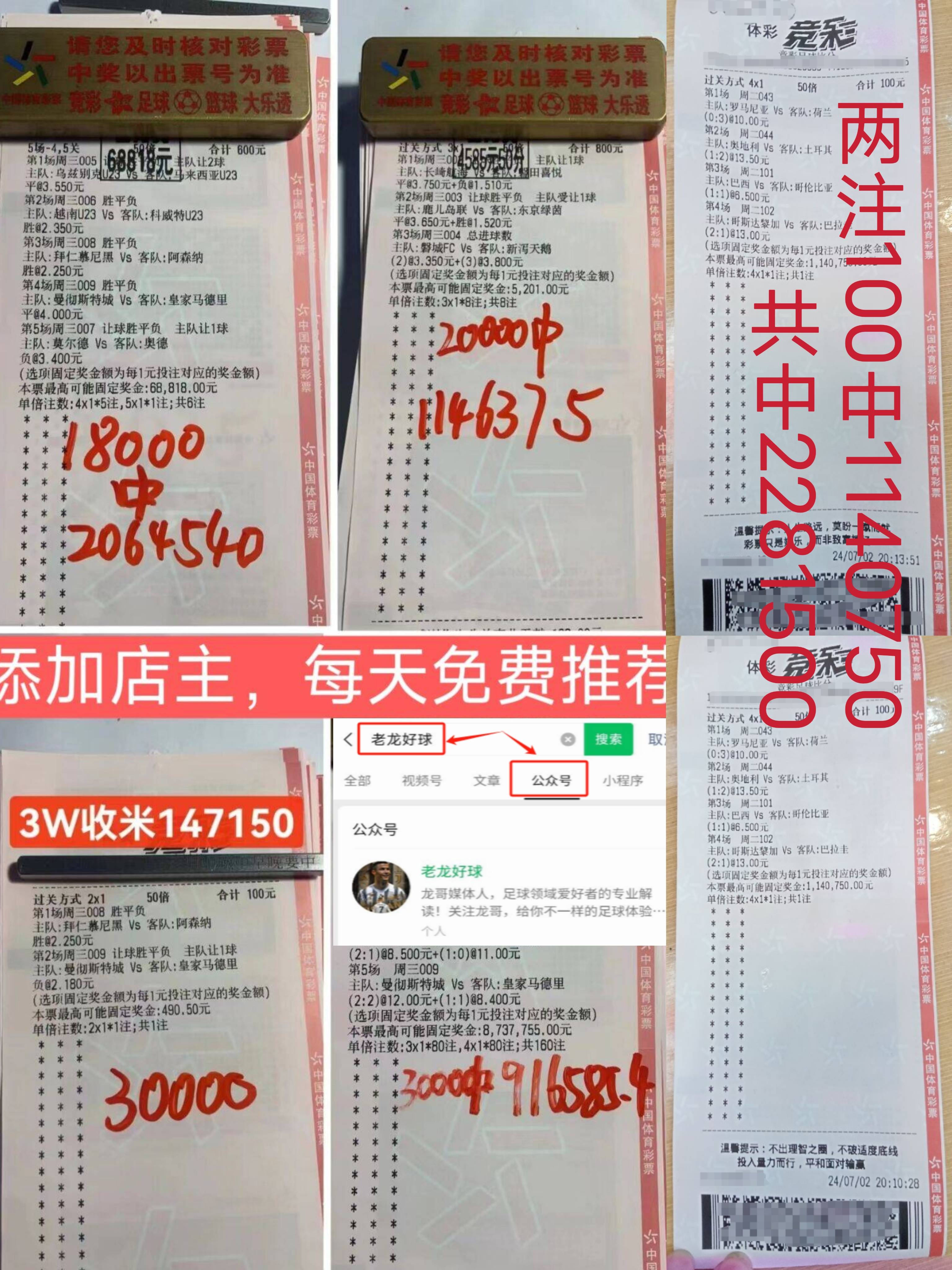 bet007球探比分(bet007球探比分足球比分手机版下载安装)  第1张