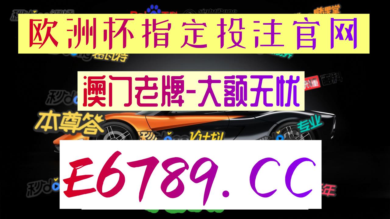 篮球球探比分网即时比分(球探篮球比分 即时比分)  第2张