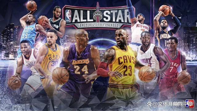 2021年nba全明星赛(2921年nba全明星赛)  第2张