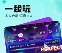 推荐几个适合晚上看的直播(推荐几个适合晚上看的直播美女)  第2张