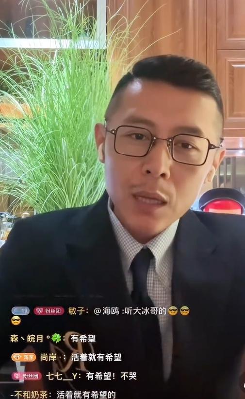 山东卫视在线直播(山东卫视在线直播高清观看)  第1张