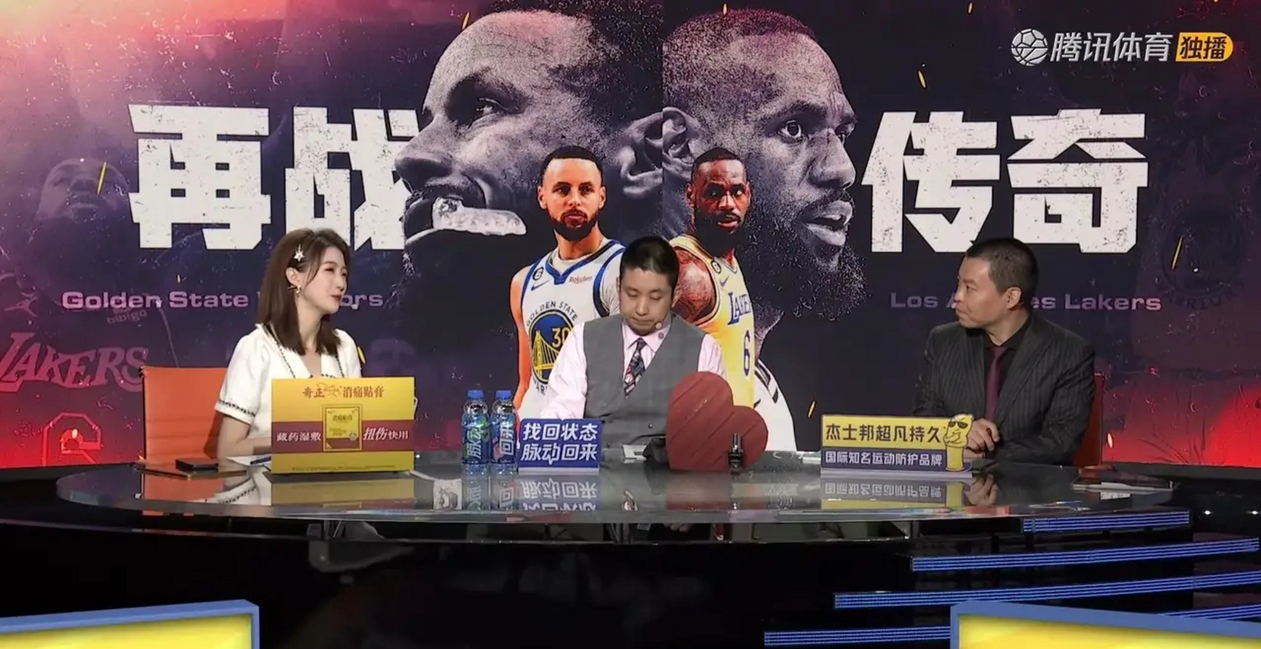 jrs直播吧nba直播腾讯(jrs直播吧nba直播英超直播)  第1张