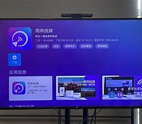 雨燕360直播无插件高清直播(雨燕360直播无插件高清直播怎么设置)  第1张