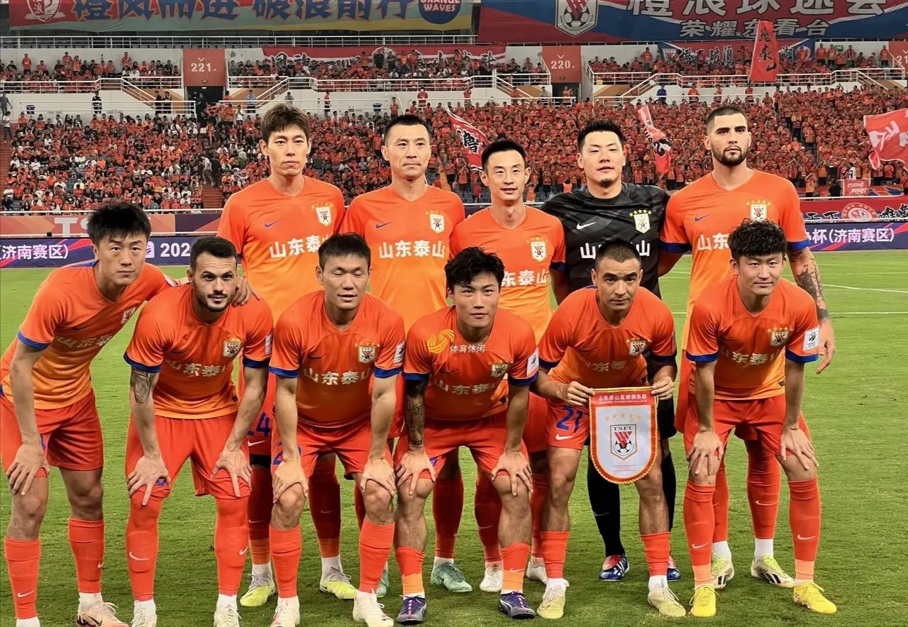 中超俱乐部(中超俱乐部靠什么盈利)  第1张