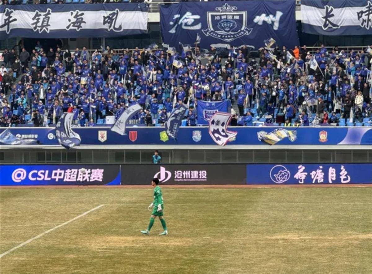 中超俱乐部(中超俱乐部靠什么盈利)  第2张