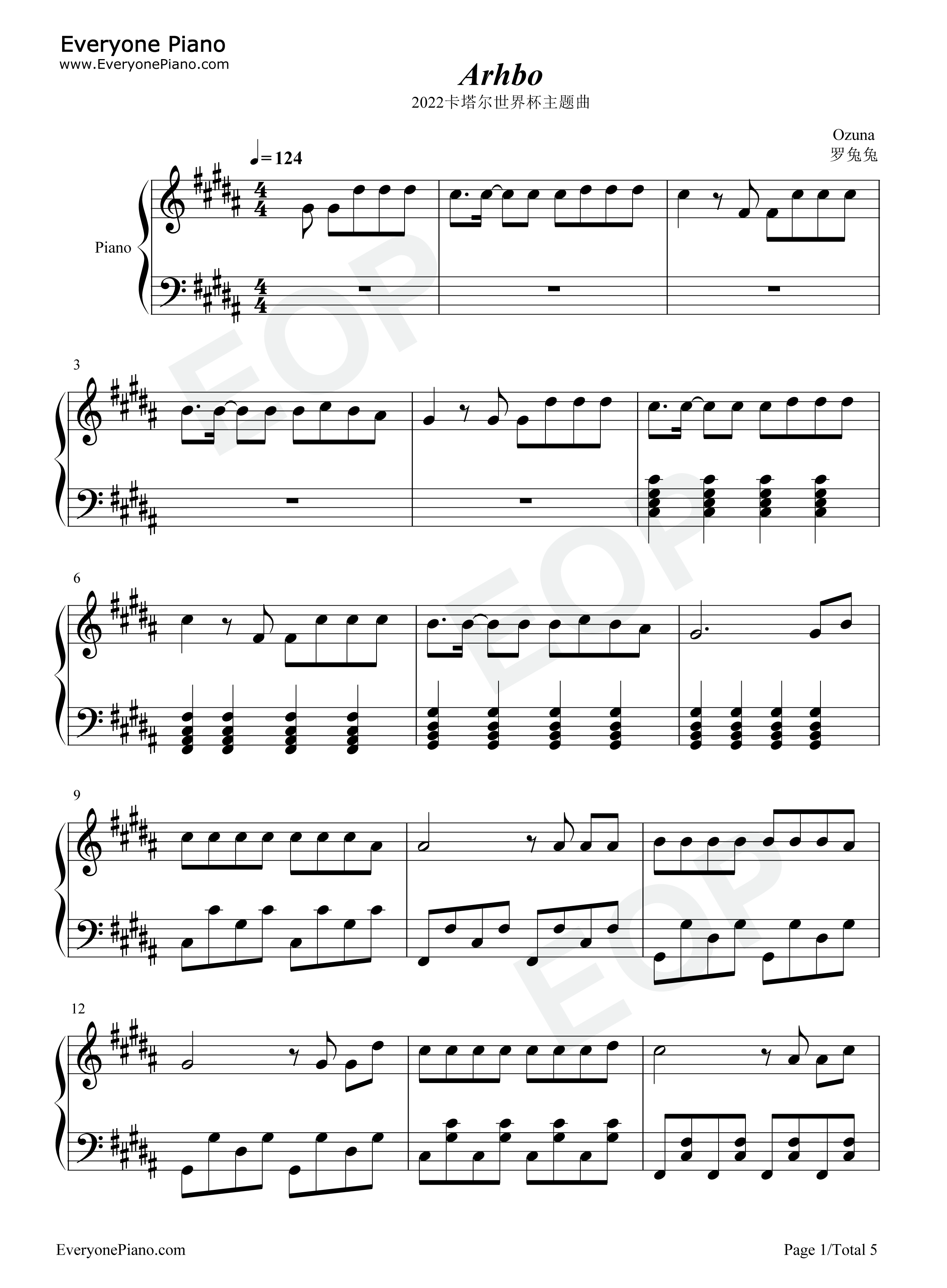 98世界杯主题曲(98世界杯主题曲中文版)  第2张