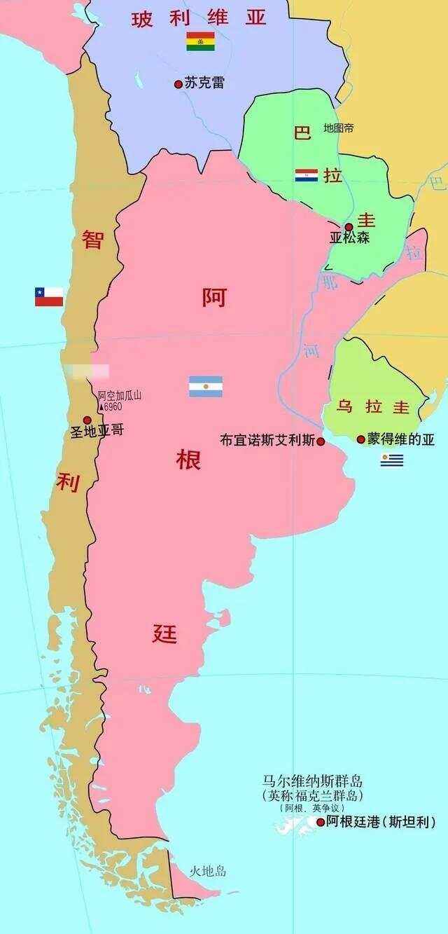 阿根廷是发达国家吗(阿根廷是发达国家吗为什么)  第2张