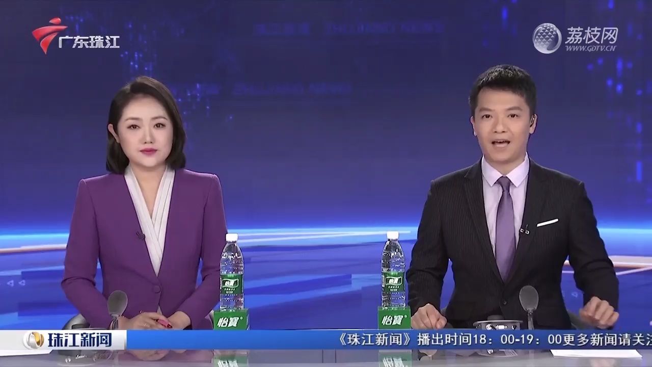 广东体育频道电视直播(广东体育频道直播观看)  第2张