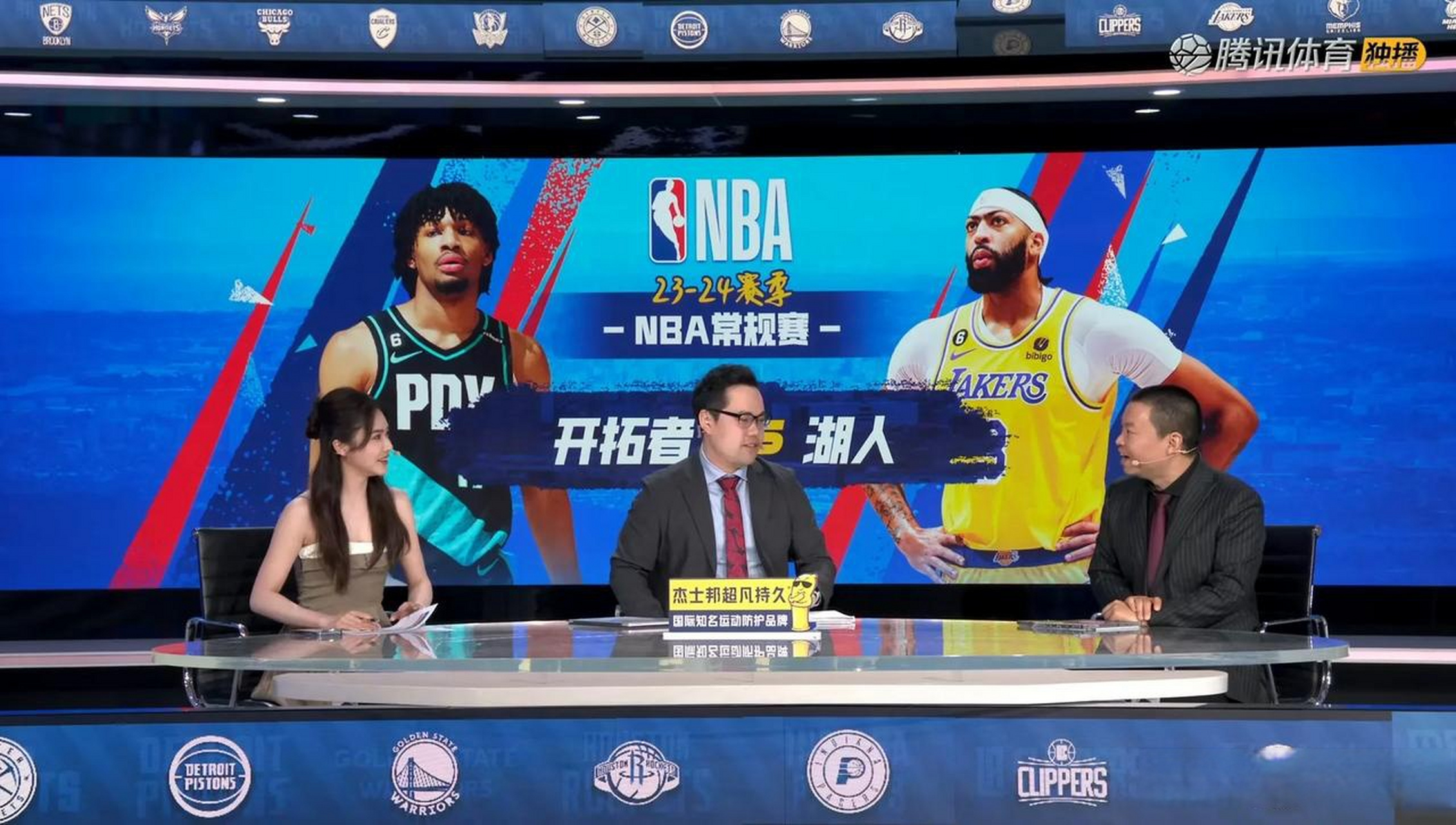 中央5直播nba(中央5直播nba节目单)  第1张