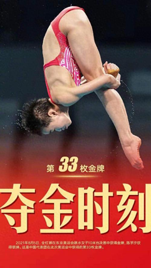 100米跑进10秒能保送清华吗(100米十秒可以进清华吗)  第2张