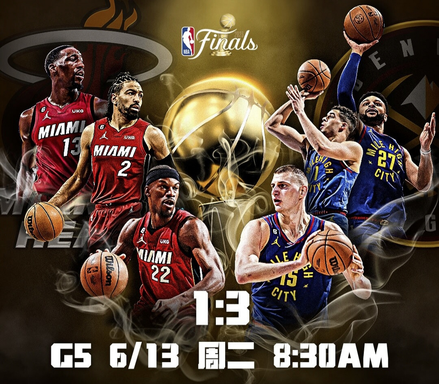 nba总决赛g5回放(nba总决赛g5直播回放)  第1张