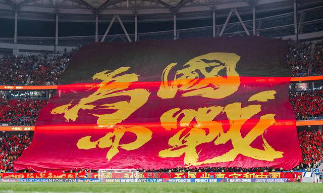 中国进世界杯(国际足联希望中国进世界杯)  第2张