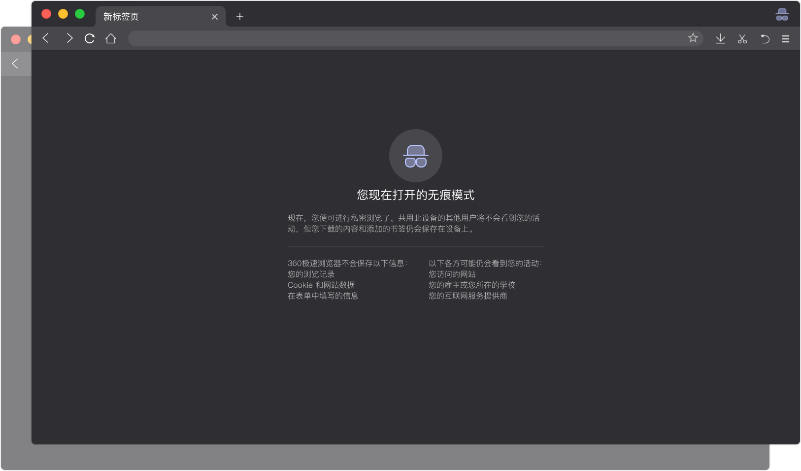 360直播吧无插件直播(360直播吧无插件直播绿色)  第1张