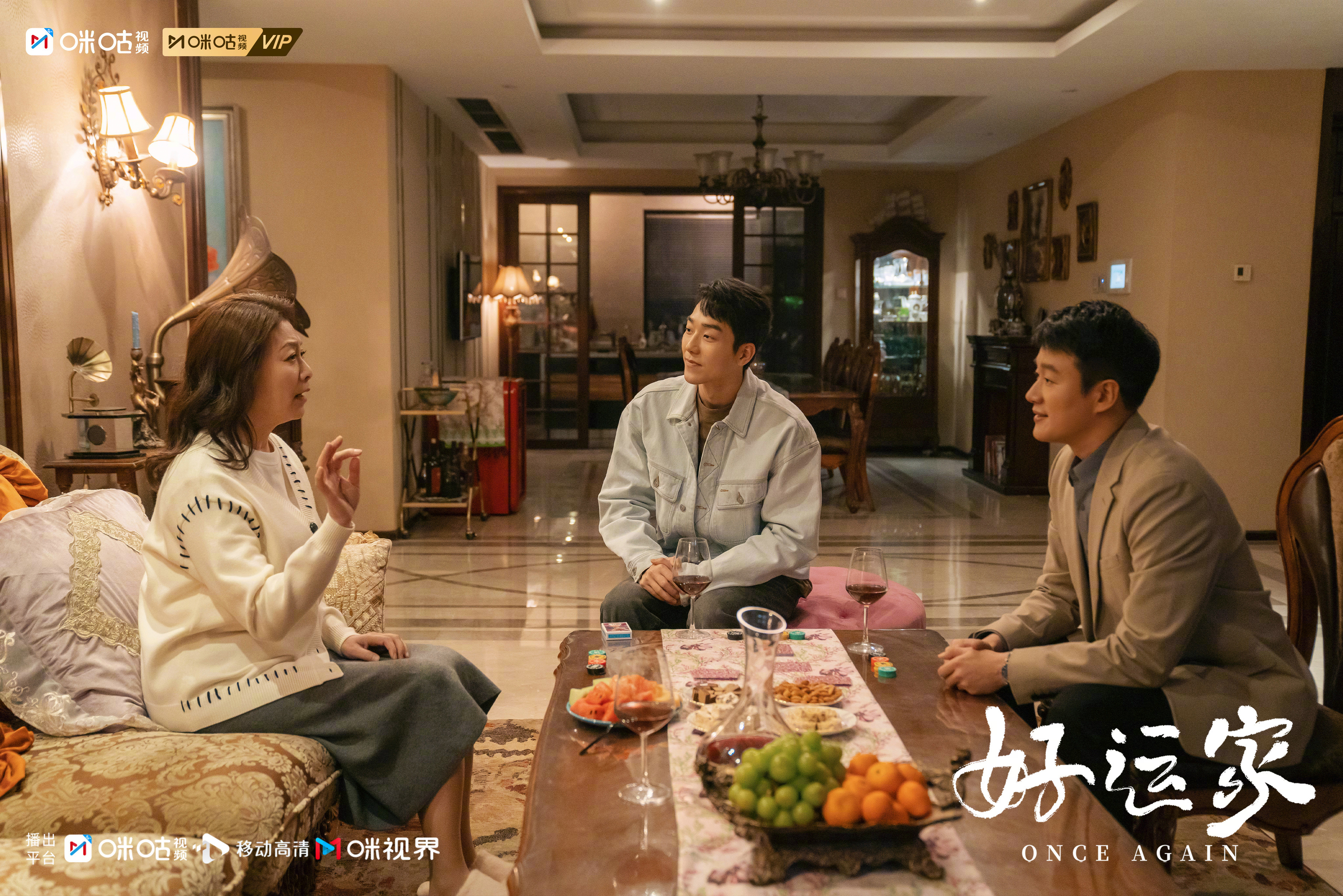 湖南卫视芒果tv直播在线观看(湖南卫视芒果tv直播在线观看2025)  第2张