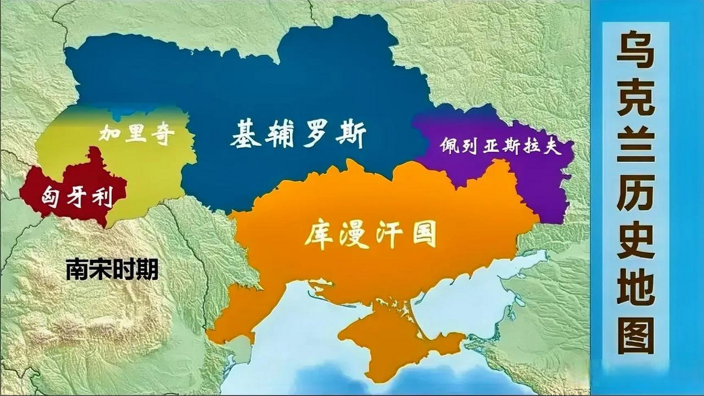 乌克兰俄罗斯(乌克兰俄罗斯停火)  第1张