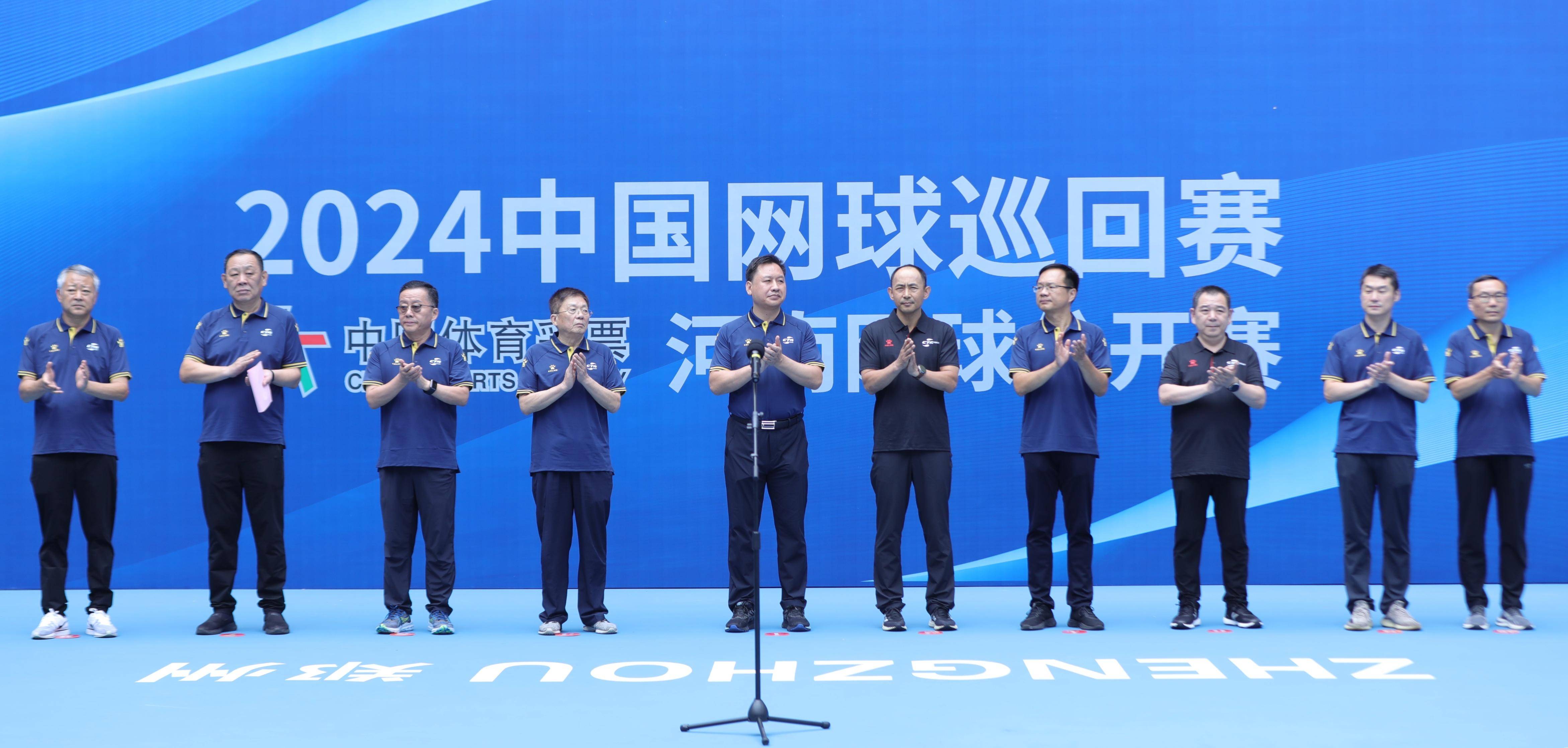 球吧网球赛事直播(球吧网球赛事直播在线观看)  第2张