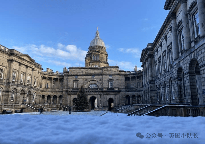 英国最好的三十所大学(英国最好的三十所大学校徽)  第1张