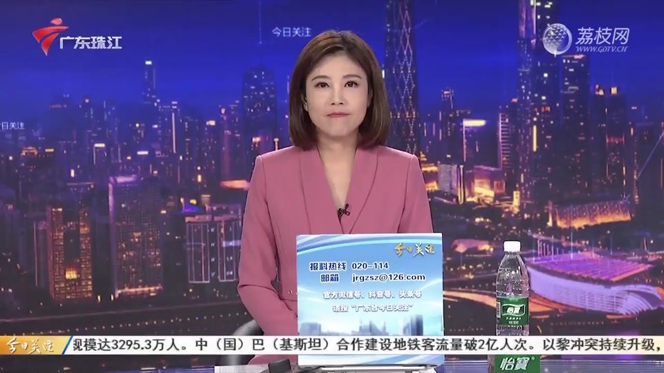 广东体育频道在线直播吧(广东体育频道在线直播下载)  第1张
