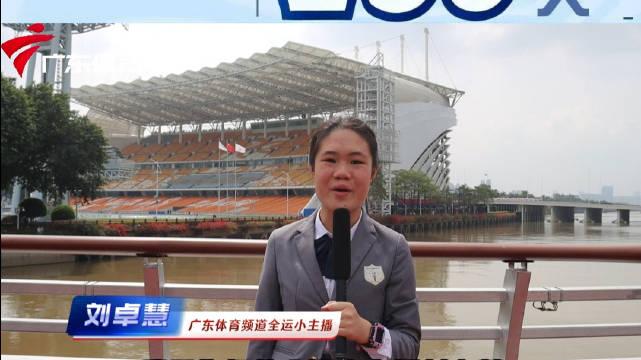 广东体育360高清直播(广东体育360高清直播视频)  第1张