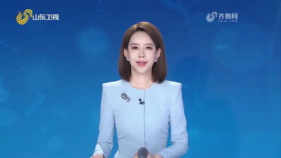 山东卫视在线直播(山东综艺频道在线直播)  第1张