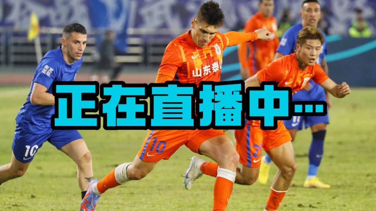 今日中甲联赛直播(今日中甲联赛直播在哪看)  第2张
