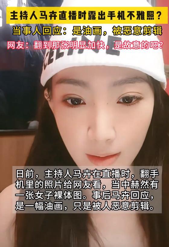 永久观看不收费的直播(永久观看不收费的直播下载)  第1张