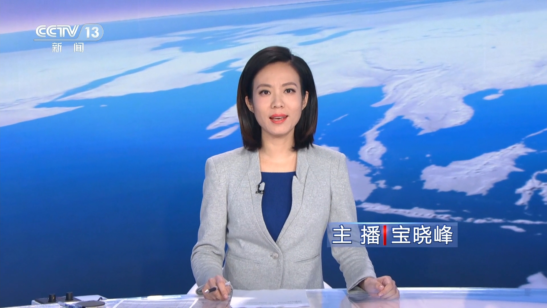 中央8台直播(中央8台直播cctv8电视剧在线看)  第2张