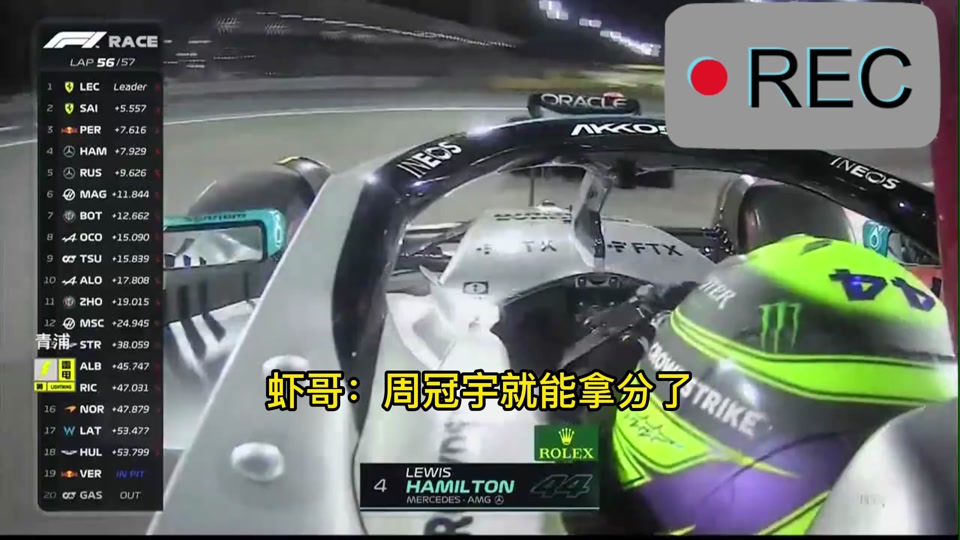 五星体育f1直播在线观看(五星体育f1直播在线观看高清)  第1张