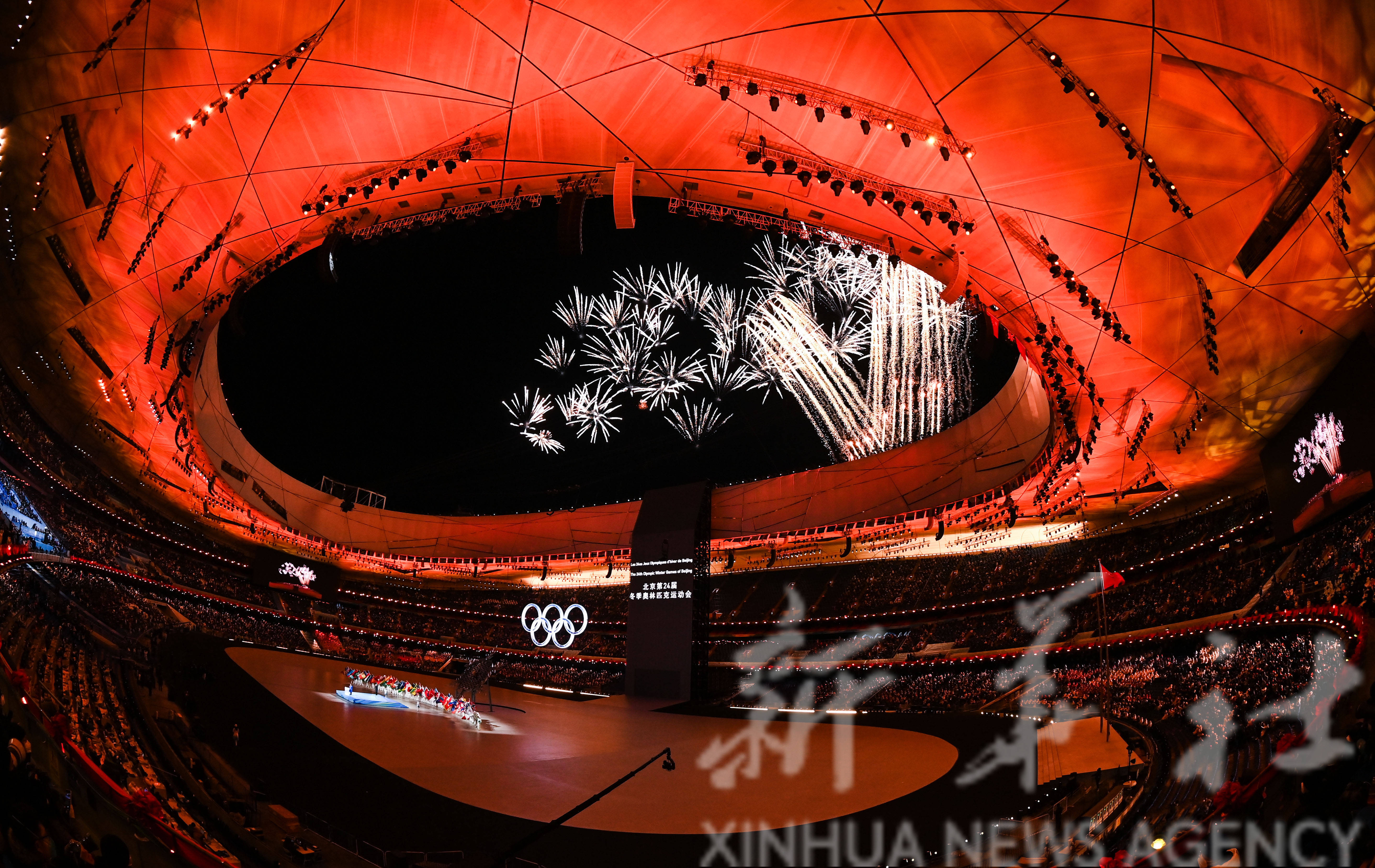 北京2022年冬奥会开幕式(北京2022年冬奥会开幕式完整版)  第1张
