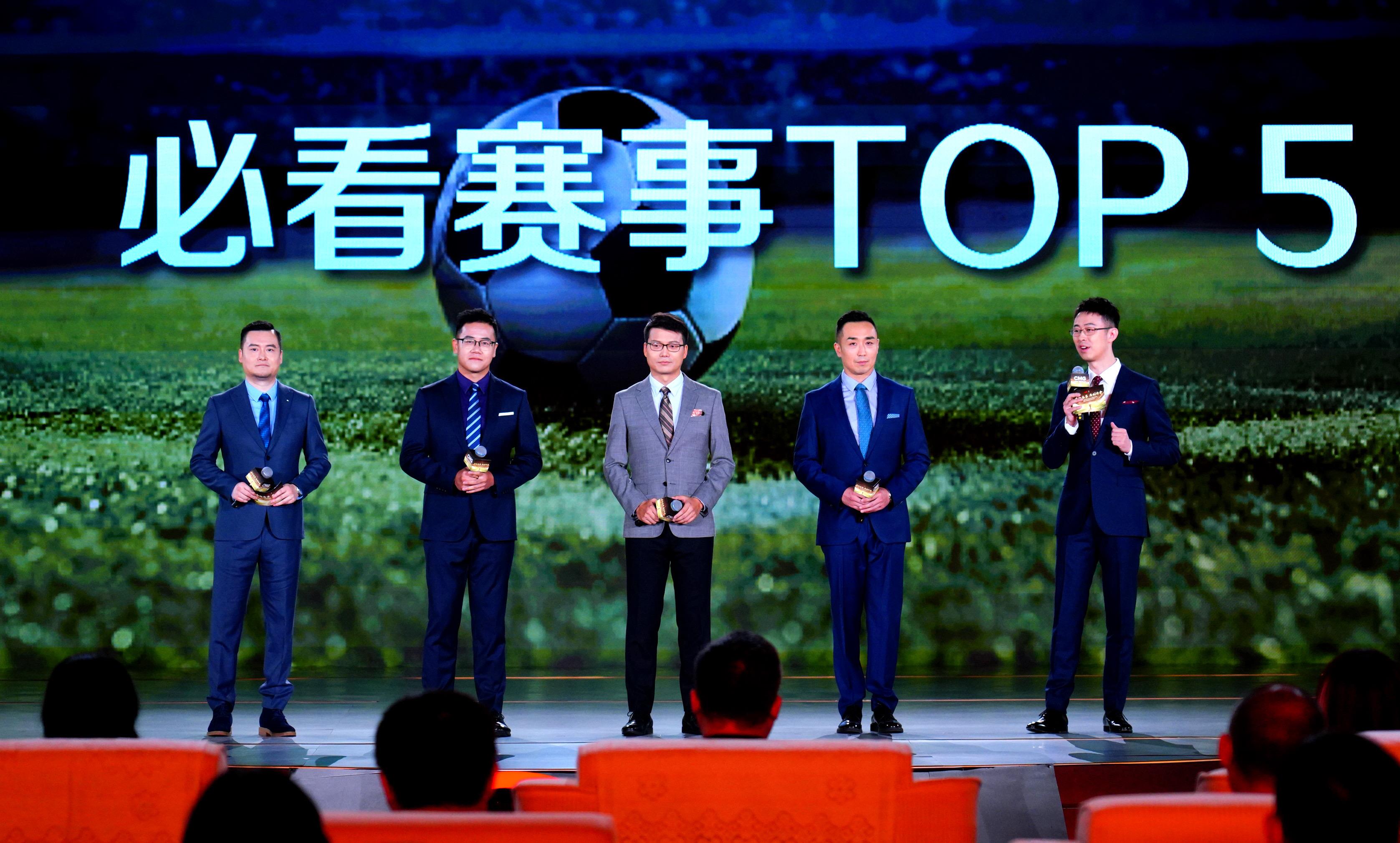 2018世界杯决赛全场回放央视(2018世界杯决赛回放18世界杯决赛录像)  第2张