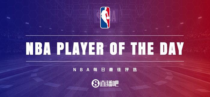 nba高清免费直播(nba高清免费直播在线直播)  第1张