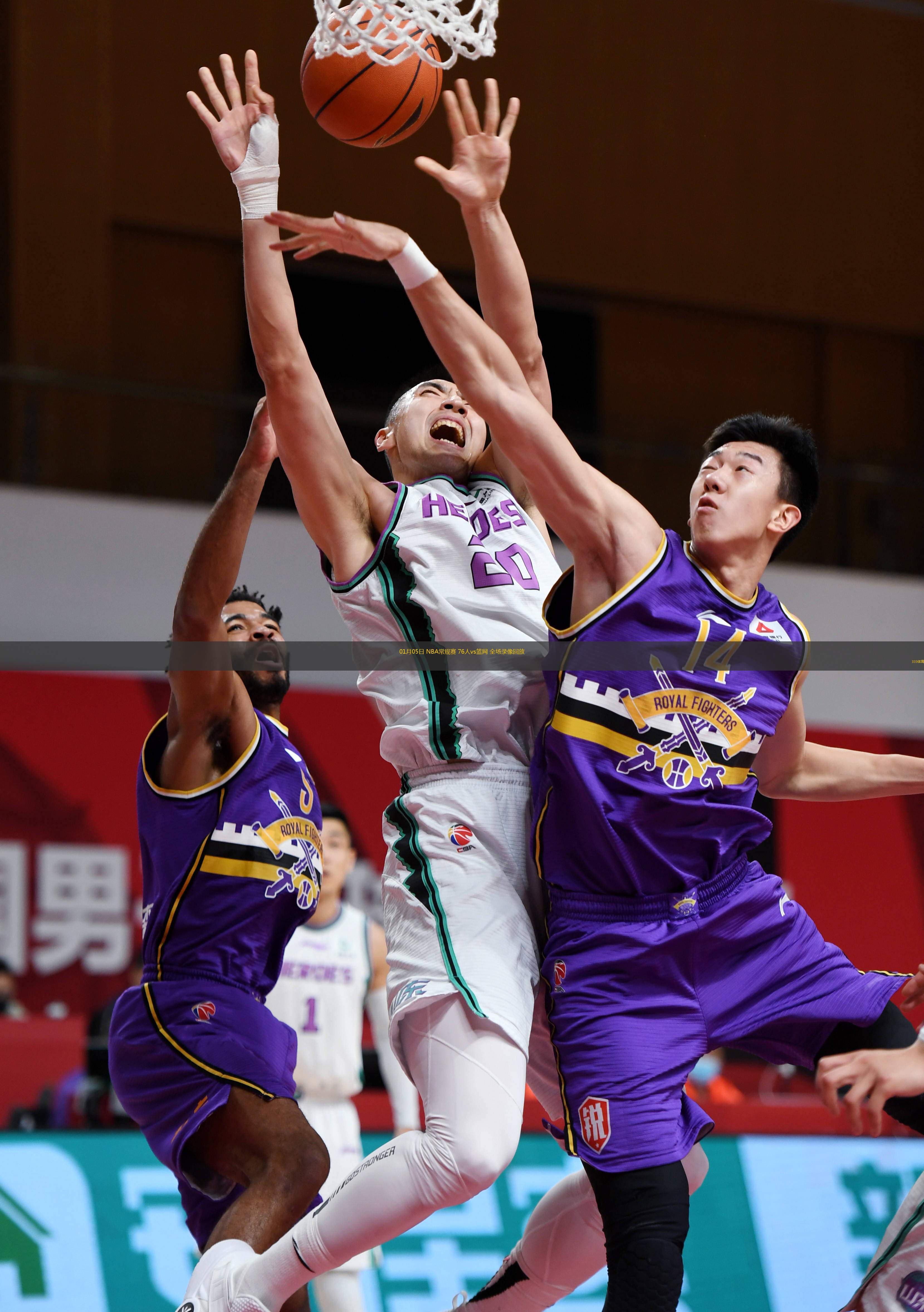 nba2016总决赛录像回放(nba2016总决赛录像回放像)  第1张