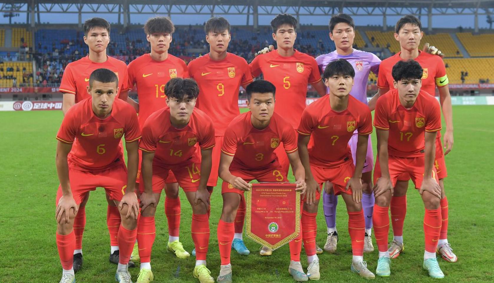 中国u23男足名单(中国国足u23名单)  第2张