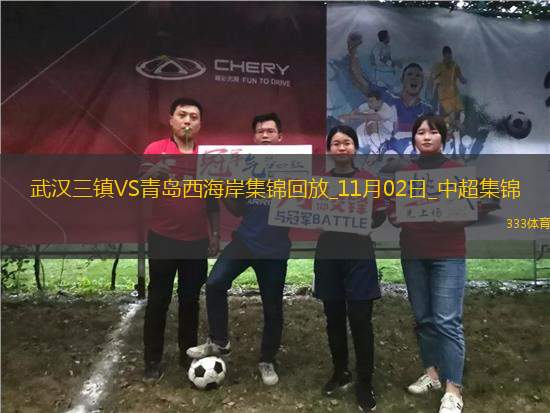 极速体育nba免费直播(极速体育nba直播免费观看柠檬视频)  第2张