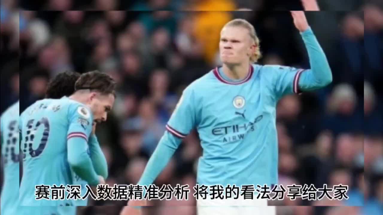 英超埃弗顿vs曼城(英联杯埃弗顿vs曼联)  第2张