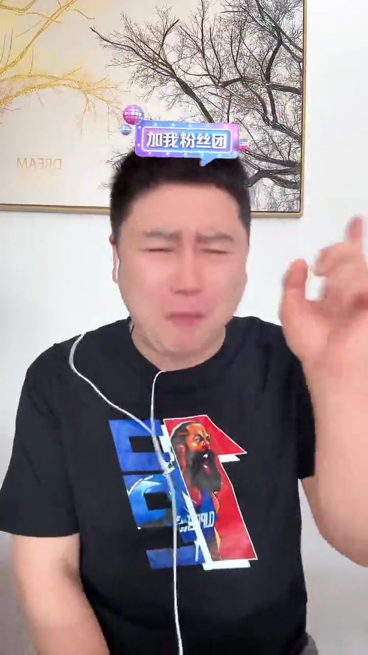 湖人vs火箭今日直播回放(湖人vs火箭今日直播回放在线观看)  第1张