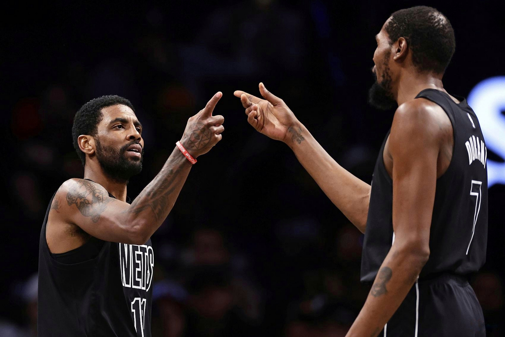 今天nba篮网直播比赛(今天nba篮网直播比赛结果)  第2张