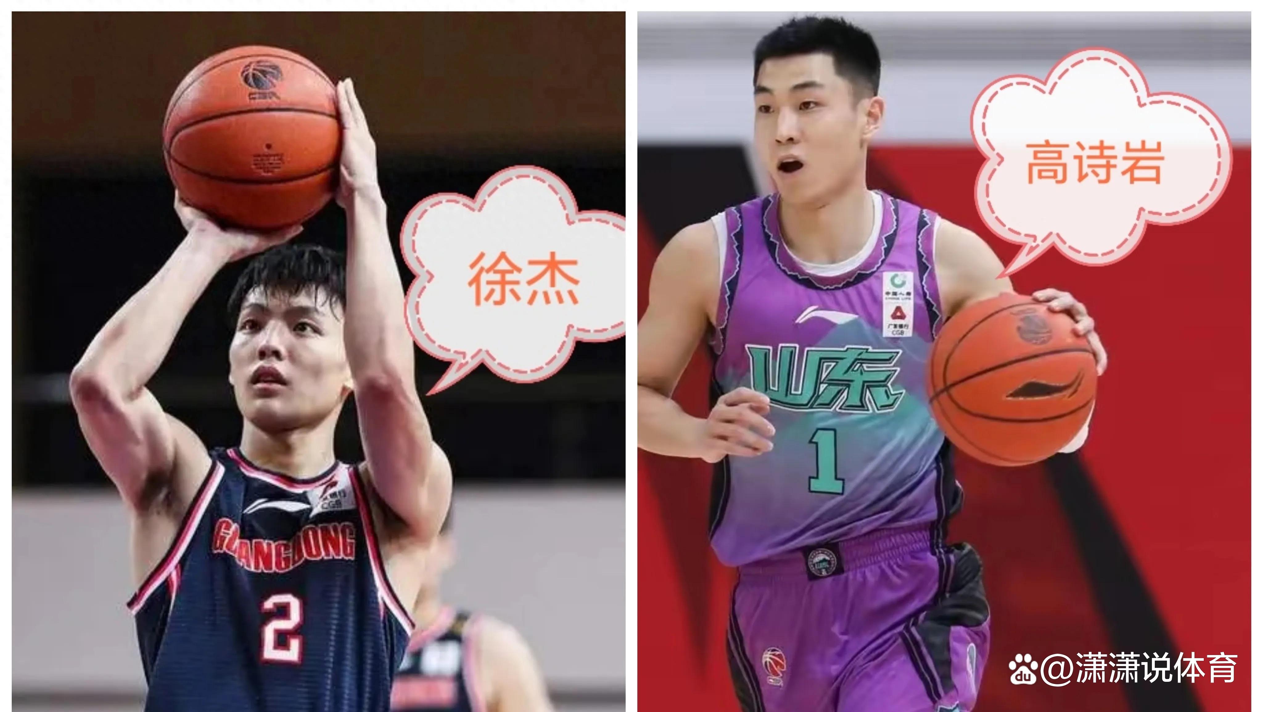 广东男篮今天新消息(广东男篮今天新消息直播)  第2张