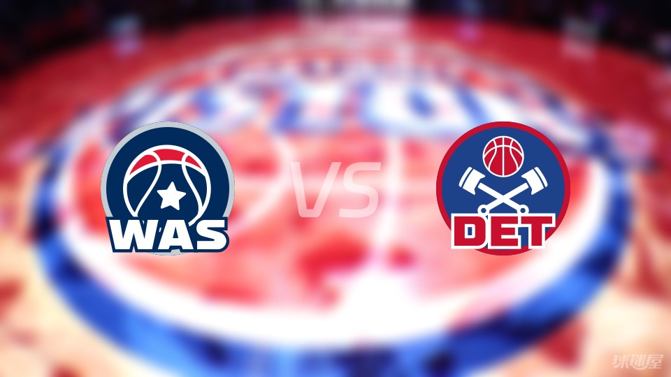nba回放在哪里可以看(nba回放在哪里可以看全场回放)  第2张