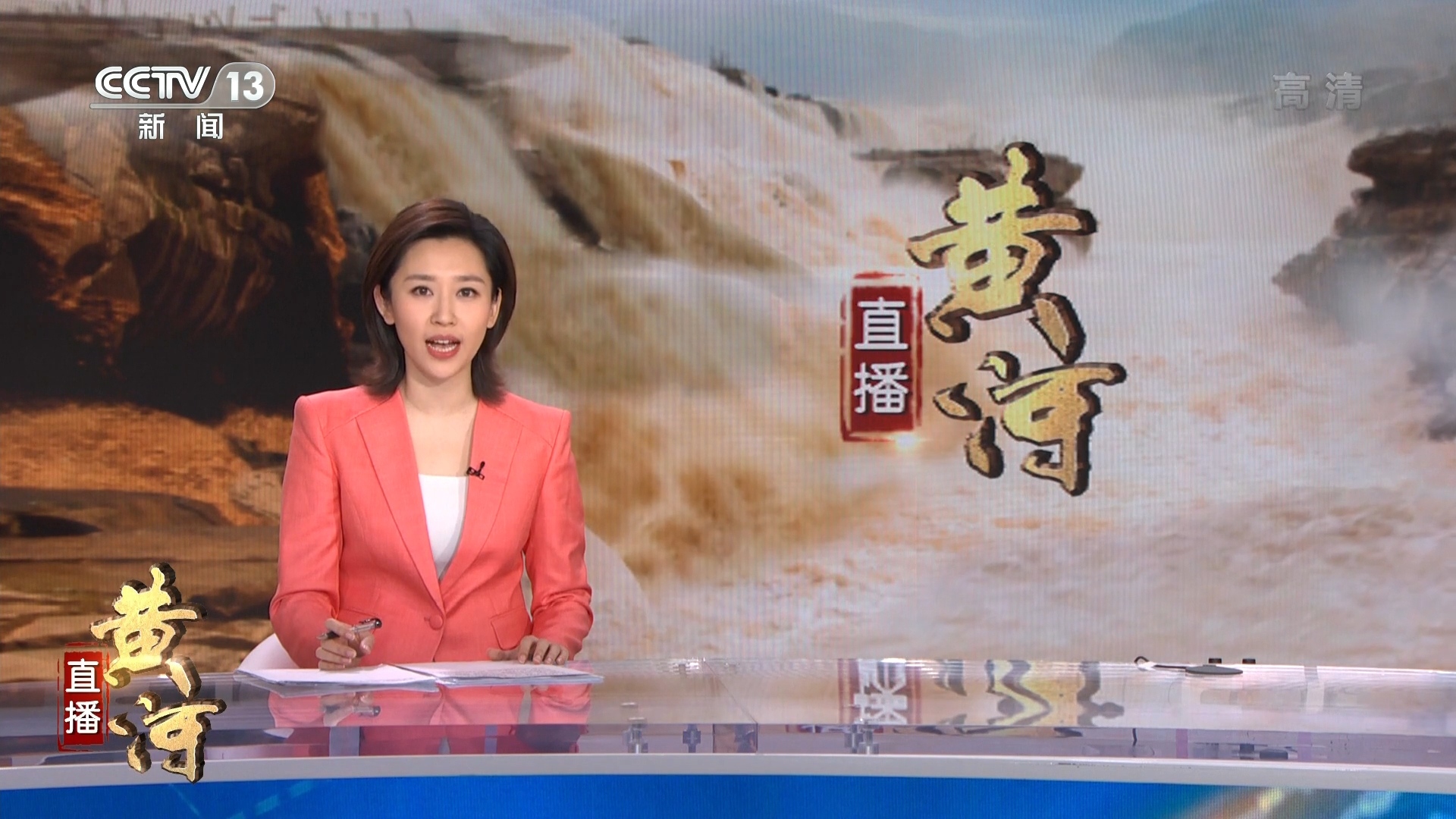 中央12台在线直播观看(中央12台在线直播观看高清官网视频下载)  第1张